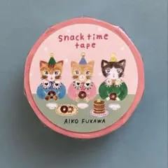 かぷり様 リクエスト 3点 まとめ商品