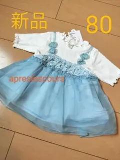 新品★apreslescours★80レースシフォンチュニックワンピ