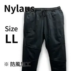 Nylaus ナイラス 防風 裏フリース ジョガーパンツ ブラック 黒 236