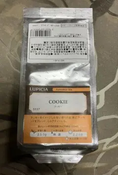 Item thumbnail for item e67b4bca-7cc1-4f71-b7a1-e89680527b20