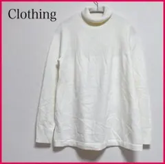 【Clothing】タートルネックニット