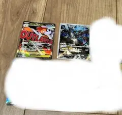 メガズルズキンex MA NのゼクロムAR おまけ付き