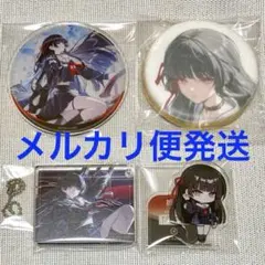 千咲　アクリル　コースター　スタンド　コロッタ　鳴潮　グラッテ　Gratte