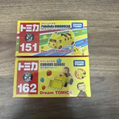 トミカ ドリームトミカ 2台セット