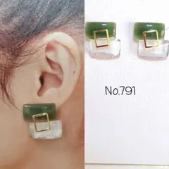 Item thumbnail for item f606bed9-752e-49a0-8e0f-a5e5aaf0dfe7