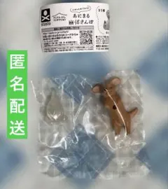 あにまる幽体さんぽ　だっくすたま