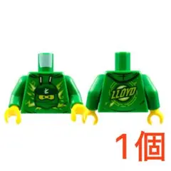 【中古LEGO】トルソー（緑のパーカー、ニンジャの顔、LLOYD）　1個