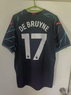 マンチェスターシティ 23/24 サード