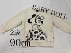 BABY DOLL ミッキー トレーナー 90cm