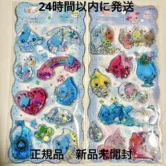 しずくちゃん ウォーターシール ストーンつき 2点セット