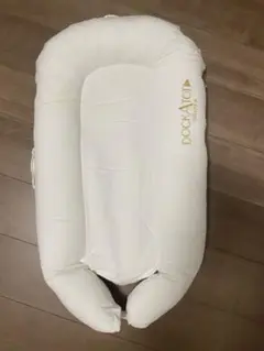 DOCKATOT DELUXE+ ホワイト ベッドインベッド