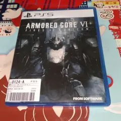 ARMORED CORE VI FIRES OF RUBICON PS5