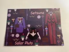 Item thumbnail for item c38bf92f-8b55-41ce-9c97-7ffa3b21835e