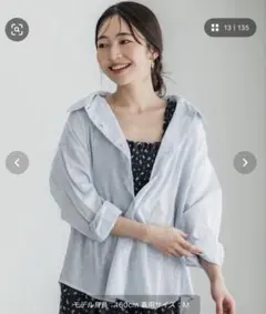 coca ガーゼシャツのサムネイル