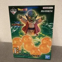 ドラゴンボール&デンデフィギュア　一番くじF賞　【新品未開封】