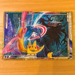 ポケモンカード ダークライ&クレセリア LEGEND 2枚セット 30th 復刻