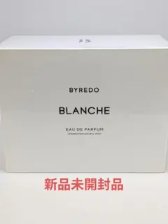 BYREDO バイレード ブランシュBLANCHEオードパルファン100ml香水