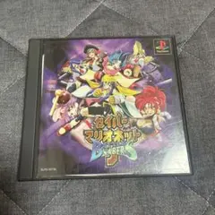 ゲームプリパラミュージックコレクション vol.7 - メルカリ