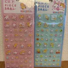 フワフワらびちゃん シール