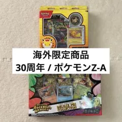 ポケモンカード30周年記念BOX / ポケモンZA ピンバッチコレクション
