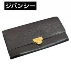 2026年最新】セリーヌ オーストリッチの人気アイテム - メルカリ