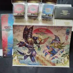 WCS2026参加者限定】青眼の究極竜 プレイマット 新品未開封 - メルカリ