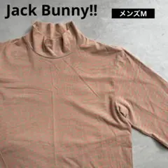 Jack Bunny!! ジャックバニー ロゴ総柄 モックネック 長袖シャツ M