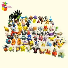 ポケモン ピカチュウ リザードン ゲンガー 着ぐるみ フィギュア 2体セット− 楽天市場】ゲンガー 着ぐるみの通販