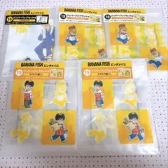 BANANA FISH エンタメくじ ジッパーバック アッシュ 奥村英二 コラボ