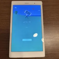 SONY XperiaZ4 タブレット SOT31 動作品 32GB au 白 - メルカリ