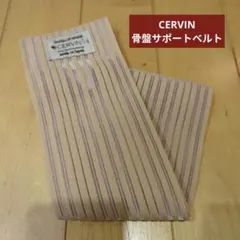 Item thumbnail for item 907bebed-6a39-4cd7-9701-db986117d208