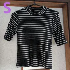 GU リブ編み カップ付ハイネックTシャツ S