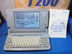 書院 ワープロ本体のみ、状態→美ひん 2026年最新】ワープロ 本体の人気アイテム - メルカリ