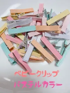 Item thumbnail for item 6621f415-c779-4a62-8903-4d634316c3fa