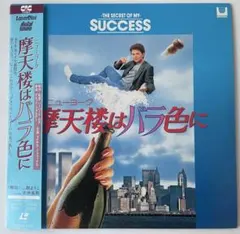 Item thumbnail for item 3dab1776-213a-4235-935b-35cc5386b451