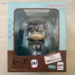 【普通郵便】箱無し　鬼滅の刃　時透無一郎　2体　るかっぷ 普通郵便】箱無し 鬼滅の刃 時透無一郎 2体 るかっぷ
