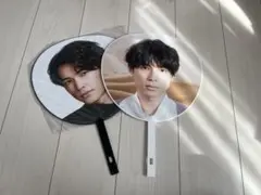 SixTONES 松村北斗うちわ 2点セット