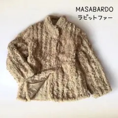 MASABARDO ラビットファー リバーシブル使用 新品タグ付き Ｍ～Lサイズ