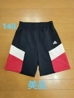 adidas ハーフパンツ 140ネイビー　レッド