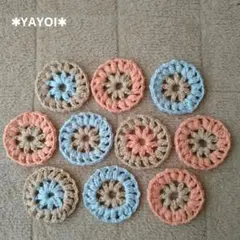 かぎ編み かぎ針編み 手編み モチーフ 丸 花