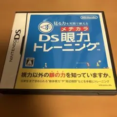 Item thumbnail for item 7aadeb9f-258c-4f4c-b980-1938a3fa842d