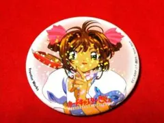 カードキャプターさくら 　CLAMP　CARDCAPTORSAKURA　缶バッジ