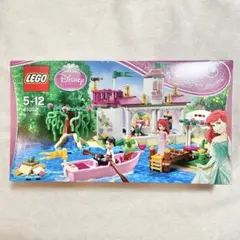 レゴ #41052 リトルマーメイド アリエル【未開封品】