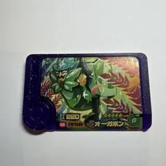 ポケモン フレンダ オーガポン ★5