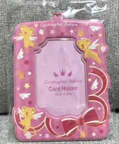 CLAMP展 カードキャプターさくら コスチュームチャームコレクション ⑤