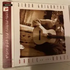 Item thumbnail for item 8972ddd7-d992-4819-a611-1a22ce7e23ef