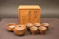 2025年最新】陶峰の人気アイテム - メルカリ