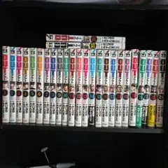 OUT アウト 漫画 1巻から26巻 全巻セット