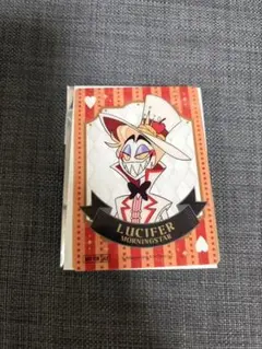 2025年最新】ハズビンホテル トレカ ルシファーの人気アイテム - メルカリ