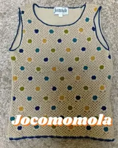 Jocomomola ホコモモラ 透かし編み ニットベスト 40のサムネイル